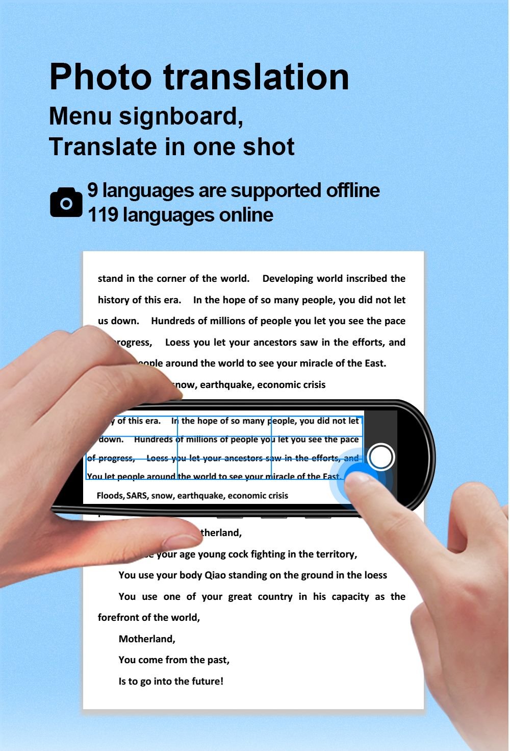 precision 112 instant text speech translation reading pen