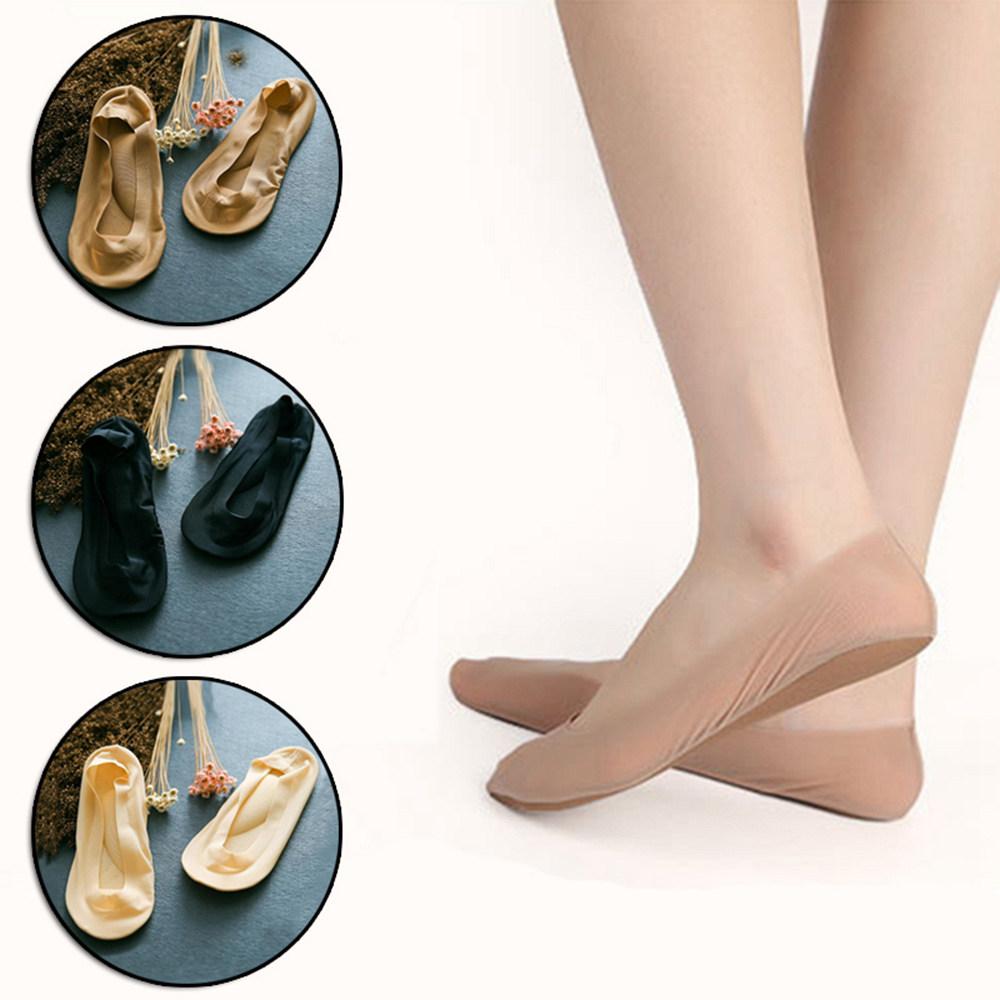 arch support socks