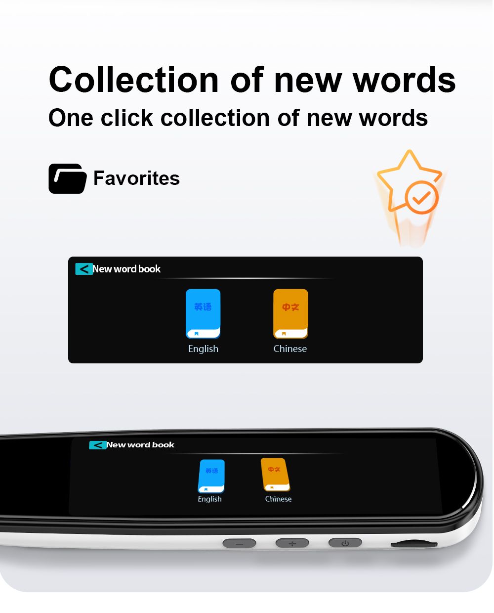 precision 112 instant text speech translation reading pen